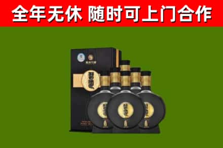樟木头镇回收习酒
