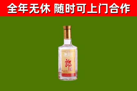 樟木头镇回收郎酒