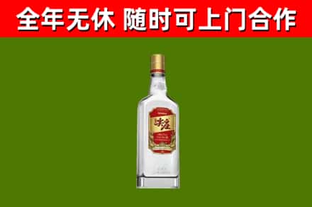 樟木头镇烟酒回收尖庄酒.jpg