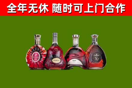 樟木头镇回收老洋酒