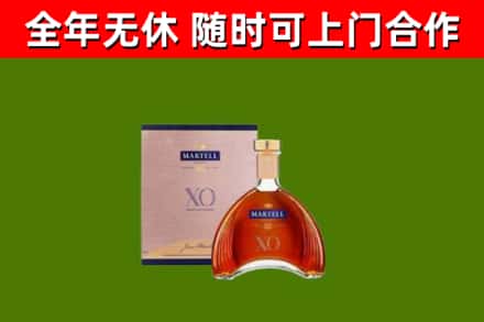 樟木头镇回收马爹利洋酒