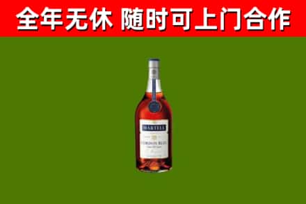 樟木头镇回收蓝带洋酒